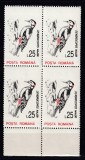 ROMANIA 1993 LP 1314 PASARI VALOAREA 25 LEI HARTIE ALBA CU FILIGRAN BLOC 4 TIMBRE STARE MNH