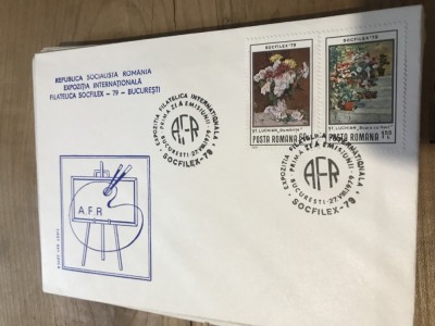 CPIF.1. Plic Expozitia Filatelica Socfilex 1979 foto