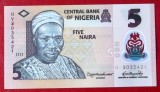 Nigeria 5 Naira 2025 UNC necirculata **