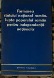 Formarea statului national roman