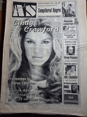 ziarul formula as 25 noiembrie - 4 decembrie 1996 - george pruteanu , oana pelea,ion tiriac foto