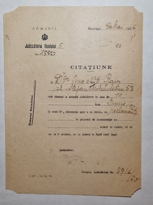 Lot 2 Citațiuni originale Judecătoria Ocolului 5 București, 8 Mai 1926 &amp;ndash; acte judiciare interbelice foto