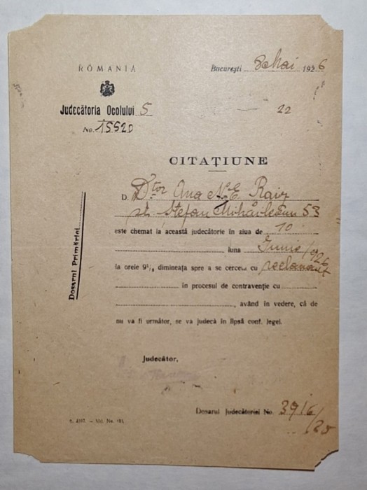 Lot 2 Citațiuni originale Judecătoria Ocolului 5 București, 8 Mai 1926 &ndash; acte judiciare interbelice