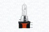 Bec Far Faza Lunga Magneti Marelli Halogen H7 12V