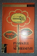 X. Merculieva&nbsp;-&nbsp;Pamantul care ne hraneste
