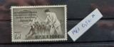 TS21 - Timbre serie - Republik Indonesia - 1961, Stampilat