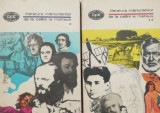 Literatura marturisirilor. De la Cellini la Malraux ( 2 vol. )