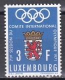 Luxembourg 1971 - Aniversarea a 75 de ani de Jocurile Olimpice Moderne, MNH, Nestampilat