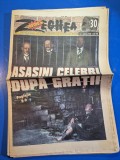 Ziarul zeghea 26 noiembrie - 3 decembrie 1996 - saptamanal de infractiuni si criminologie