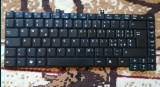 Tastatura Acer Extensa 300, 3000, 2600, 4100, 4100-D2, 6700 , 5900 - testata