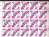 Hungary 1979 Sport 20 stamps in bloc, used J.15