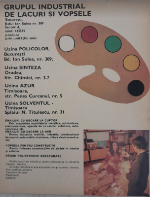 1972 Reclama Lacuri vopsele AZUR, SINTEZA, SOLVENTUL, POLICOLOR comunism 26 x 20 foto