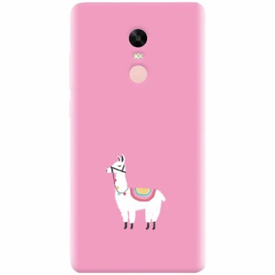 Husa silicon pentru Xiaomi Remdi Note 4X, Lamma foto