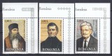 ROMANIA 2007 LP 1779 PERSONALITATI GERMANE SERIE MNH