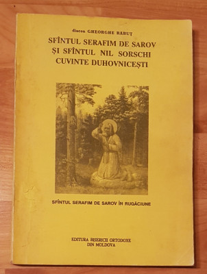 Sfantul Serafim de Sarov si Sfantul Nil Sorschi de Gh. Babut foto