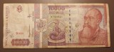 10000 lei 1994