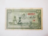 Laos 1 Kip 1957,bancnota din imagini