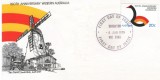 Australia 1979 - 150 de ani de la Australia de Vest, FDC