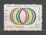 Vietnam.1987 Organizatia ptr. pace SV.200