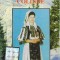 Caseta Veta Biriș &lrm;&ndash; Veniti Astăzi Credincioși (Colinde), originala