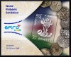 RO 2007 LP 1778 &quot;EFIRO 2008 (II) &quot;, colita 408 ,MNH, Organizatii internationale, Nestampilat
