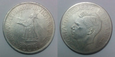 Romania - 500 lei - 1941 (replica/fals, 17,46 grame, M0065, moneda) foto