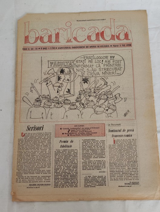 Ziarul BARICADA (3 iulie 1990) Anul I nr. 25