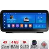 Navigatie Lexus NX 2011-2018 varianta high Edotec Incell 1K 12.3 inch 4+64 carplay android auto radio internet kit-nx-2011-high+EDT-E212-RK