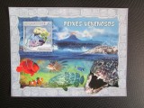 MOCAMIQUE FAUNA MNH=70