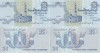 2 x 2008 ( 13 VII ) , 25 piastres ( P-57h.4 ) - Egipt - stare UNC