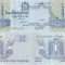 2 x 2008 ( 13 VII ) , 25 piastres ( P-57h.4 ) - Egipt - stare UNC