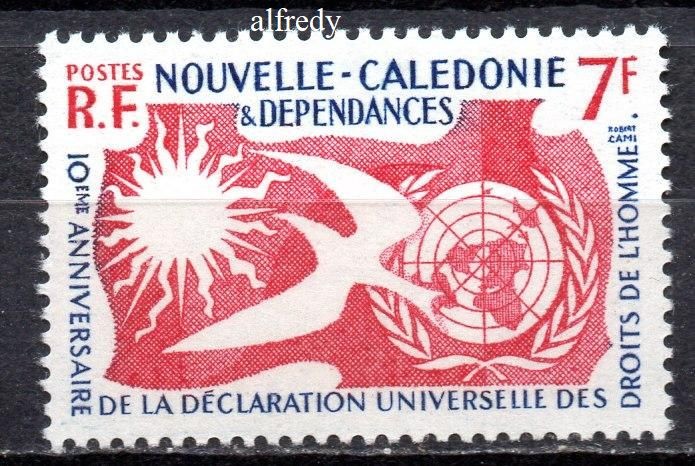 NOUA CALEDONIE 1958, Aniversari, ONU, Declaratia, serie neuzata, MNH