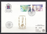 Islanda 1991 - FDC SPECIAL AUR - EUROPA SPATIALA - Tiraj 60 ex. numerotate