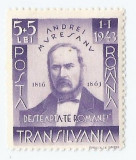 Romania, LP 149/1942, Andrei MUresanu, eroare, MNH