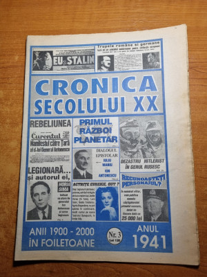 cronica anului 1941 - fapte date,cifre fara cenzura - aparitia in anul 1994 foto