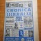 cronica anului 1941 - fapte date,cifre fara cenzura - aparitia in anul 1994