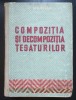T. Mureșan - Compoziția și decompoziția țesăturilor: manual pentru școlile 1961