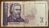 B11 28 - Bancnota foarte veche - Bulgaria - 2 leva - 2005
