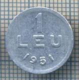 AX 773 MONEDA- ROMANIA - 1 LEU -ANUL 1951 -STAREA CARE SE VEDE