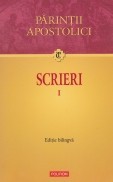 Scrieri, vol. 1 foto