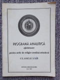 Programa analitica ajutatoare orele de religie crestina ortodoxa, cl I-XII, 1996