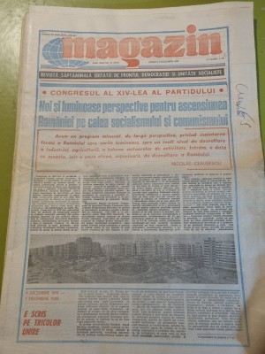 magazin 2 decembrie 1989 foto