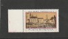 ROMANIA 1974 LP 863 LP 864 ZIUA MARCII POSTALE ROMANESTI MNH NESTAMPILATE, Nestampilat