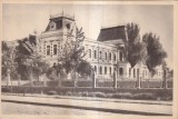 Calarasi - Sfatul popular raional (necirculat)