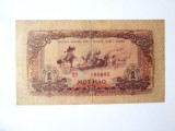 Rară! Vietnam 1 Hao 1972 la cel mai mic pret