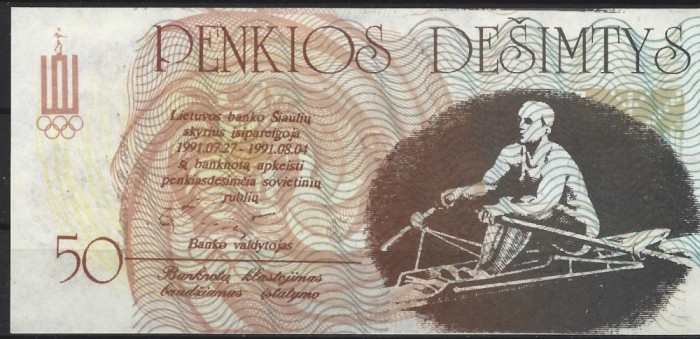 !!! RARR : LITUANIA , COMITETUL OLIMPIC - 50 LITAURU 1991 - UNC / CEA DIN SCAN