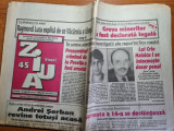 Ziarul ZIUA 5 august 1994-art. marius lacatus