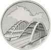 Moneda Rusia 5 Ruble 2019 Podul Kerch Crimea UNC Cartonas | Numismatică Rusească