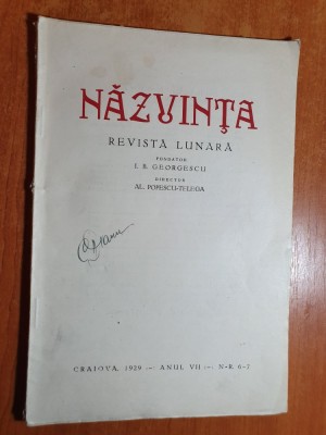 revista nazuinta nr.6-7/1929-art. poezia lui eminescu si eminescu in italieneste foto