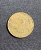Moneda 3 copeici 1948 CCCP Rusia, Europa
